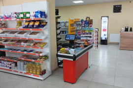 For Sale , Universal commercial space, Abastumani
