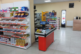 For Sale , Universal commercial space, Abastumani 