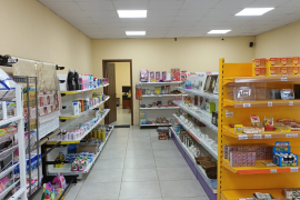 For Sale , Universal commercial space, Abastumani