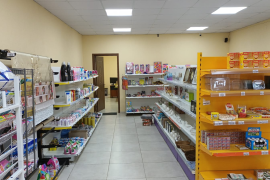 For Sale , Universal commercial space, Abastumani 