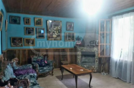 House For Sale, Kardenakhi