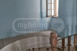 House For Sale, Kardenakhi