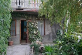 House For Sale, Kardenakhi