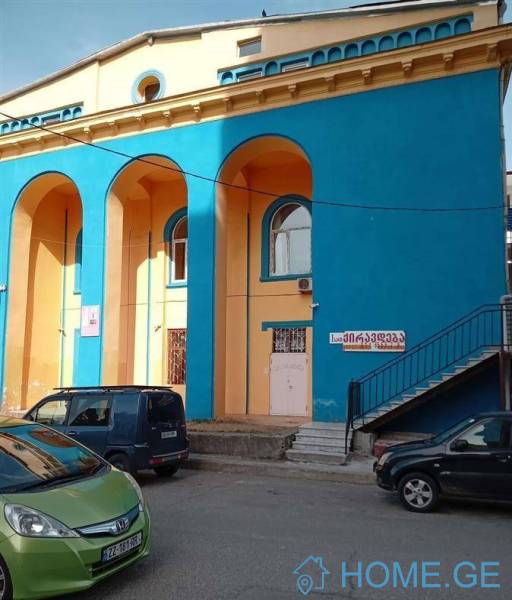 Аренда, Универсальное коммерческое помещение