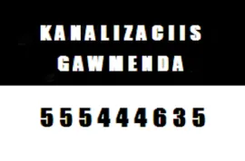 KANALIZACIIS GAWMENDA | კანალიზაციის გაწმენდა 555 444 635