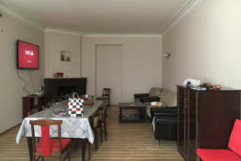 House For Sale, Saguramo