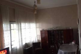 House For Sale, Isani