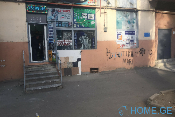 For Rent, Universal commercial space, Didi digomi