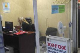 For Rent, Shopping Property, saburtalo