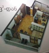 Apartment for sale, Under construction, Digomi