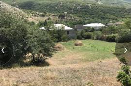 Land For Sale, Agricultural, Nichbisi