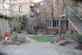 House For Sale, Chugureti