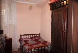 House For Sale, Chugureti