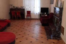 House For Sale, Nadzaladevi