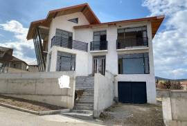 House For Sale, Didgori