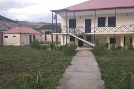 House For Sale, Aghaiani