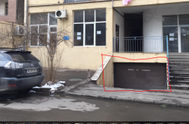 For Sale, Tbilisi
