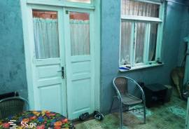 House For Sale, Isani