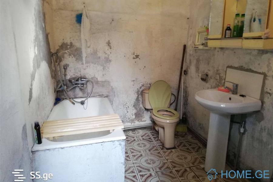 House For Sale, Isani