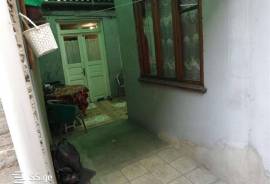 House For Sale, Isani