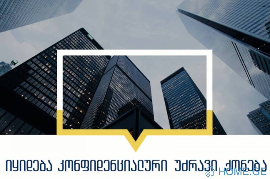 Продается квартира, 6 Kомнатная, Старое здание, Кутаиси, Город-музей