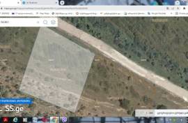 Land For Sale, Napetvrebi