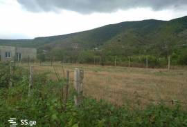 Land For Sale, Natakhari