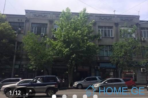 For Sale , Office, Chugureti