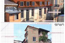 იყიდება ბინა, 5 ოთახიანი, ძველი აშენებული, თბილისი, ჩუღურეთი