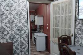 House For Rent, Avlabari