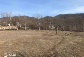 Land For Sale, Bulachauri