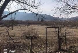 Land For Sale, Bulachauri