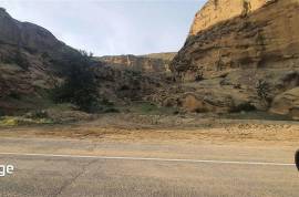 Land For Sale, Uplistsikhe