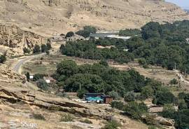 Land For Sale, Uplistsikhe