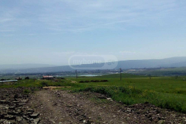 Land For Sale, Tbilisi sea