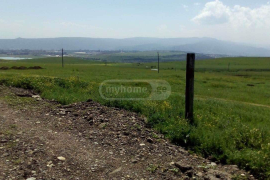 Land For Sale, Tbilisi sea