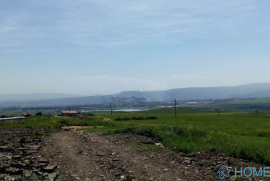 Land For Sale, Tbilisi sea