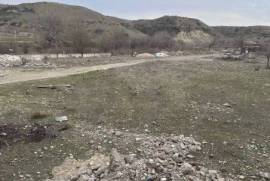 Land For Sale, Samgori