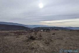 Land For Sale, Agricultural, Akhatani