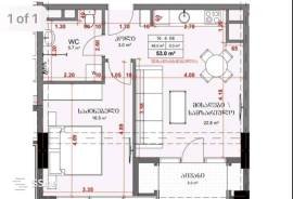 Продается квартира, 2 Kомнатная, В процессе строительства, Тбилиси, Дигоми