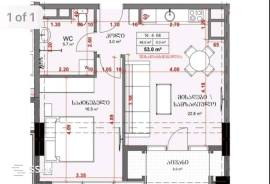 Apartment for sale, Under construction, Digomi