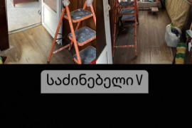 House For Sale, 5 Room, Suburbs of Tbilisi, Tskneti
