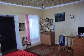 House For Sale, Mtatsminda