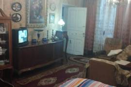 House For Sale, Chugureti