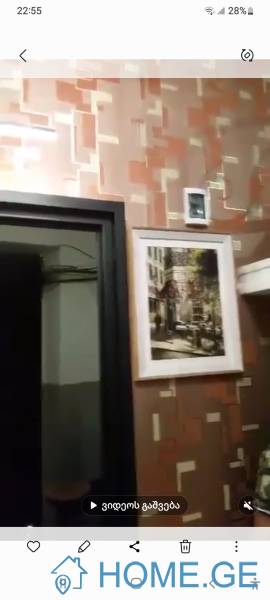 For Sale , Universal commercial space, Sololaki