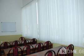 For Rent, Office, Vera