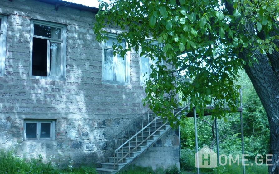 House For Sale, Surami