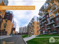 Daily Apartment Rent, 2 Room, New building, Tbilisi, Varketili