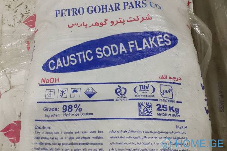 იყიდება კაუსტიკა და წებოები