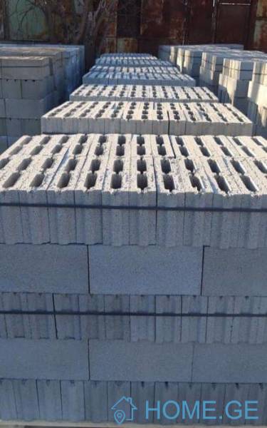 ბეტონის ბლოკი (ბლოკები)